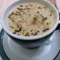 صورة من نسيم البحر 🌊، شاركها بعد تجربة وصفة نسكافيه