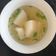 馴獸師在廚房 的 電鍋蘿蔔湯 cooksnap
