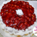 El cooksnap de Lore Marinaro cuando hizo Tarta de frutillas y crema pastelera.