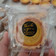 Cooksnap dari Novi Herawati untuk resep Pie susu - (kulit pie eggless)