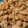 Cooksnap dari S untuk resep Ayam Saos Asam Manis