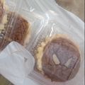 Cooksnap dari Anisa Zakiyah untuk resep Pie Brownies