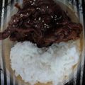 El cooksnap de Cecilia López cuando hizo Lomo de cerdo en mole.