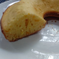 El cooksnap de marcia73 cuando hizo TORTA EXPRESS DE NARANJA❤️.