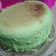 Cooksnap dari sari untuk resep Bolu Pandan