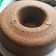El cooksnap de Yamila Leal cuando hizo Torta de chocolate.