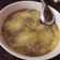 Cooksnap của mập xing khi họ làm theo món Pate Gan Gà