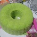 Cooksnap dari Agustina Dewi untuk resep Bolu pandan Kukus