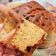 Cooksnap dari Leecook's untuk resep Bolu pisang choco chips panggang