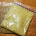 りしゅっち's cooksnap of when they made 簡単　にんにくペーストの作り方　冷凍可.