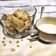 Cooksnap dari Cinnamon Girls untuk resep Kue Kering Okara (ampas kedelai) versi Vegan dan non-vegan
