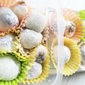 リンゴ3030's cooksnap of when they made レンジで簡単❤雪見大福風゜*。求肥。*゜.