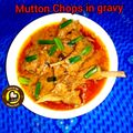 Rumana Irfan's cooksnap of when they made Mutton Chops Masala.