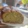 El cooksnap de Anybake cuando hizo Bizcocho de aguacate.