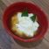 Cooksnap dari Ayu Aprill untuk resep Bubur Sumsum