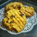 Cooksnap dari Ummu Fairuz untuk resep Raisin cookies, simple bangett