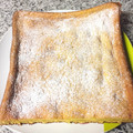 El cooksnap de Tara Rodriguez cuando hizo Bizcocho de leche condensada con yogur de limón.