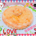 Li-Yao Choue 的 【影片】經典蘋果派 cooksnap