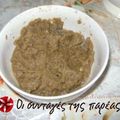 Cooksnap από Ρηνιώ στη συνταγή Η αχτύπητη μελιτζανοσαλάτα