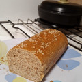 El cooksnap de silvanatoledo cuando hizo Pan 100% integral.