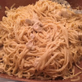 El cooksnap de kenssy cuando hizo Pasta de pollo.
