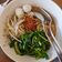 Cooksnap dari ivy chininta untuk resep Mie Kangkung ala Mall🌿♨️