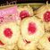 Cooksnap dari Dwi Yenni Anggraeni untuk resep Thumbprint strawberry cheese cookies / cookies jempol