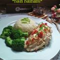 Cooksnap dari ati dewanthi untuk resep Nasi Ayam Hainam