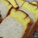Cooksnap Christy Christy semasa beliau membuat Cake bread.