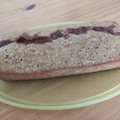 El cooksnap de vani fck cuando hizo Budín integral de banana y avena.