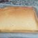 El cooksnap de Alèxia Pifarré Ribalta cuando hizo Tarta de queso al horno.