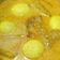 Cooksnap dari Citra Hernasari untuk resep Kari Tahu Telor
