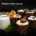 Cooksnap dari 🍒Astri Anjar🍍 untuk resep Hokkaido Chiffon Cupcakes