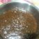 Cooksnap dari Siti Sholikah untuk resep Dodol belimbing