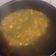 El cooksnap de Rodrigo Antonio Gonzalez Mendez cuando hizo Porotos granados.