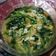 Cooksnap dari Karen Gintings untuk resep Sayur Pocai 3 Telur