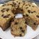 Cooksnap dari TamiCica untuk resep banana cake 