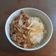 Chris Liao 的 牛肉壽喜燒丼飯 cooksnap