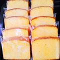 Cooksnap dari Galuh Tiwi untuk resep Bolu Panggang Lembut
