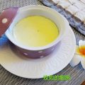 陳玫如 的 【厚生廚房】鮮奶燉蛋 cooksnap