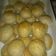 El cooksnap de giselita cuando hizo Chips como de Panadería.