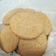 La cooksnap de Marivi Fernández Cuadrado cuando cocinó Galletas María