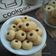 Cooksnap dari dapurtehnia untuk resep Monde Cookies (eggless)