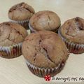 Cooksnap από caramel_anna στη συνταγή Muffins