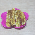El cooksnap de Lady Marmalade cuando hizo Postre light en 1 minuto: banana caramelizada al microondas.