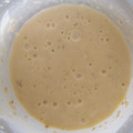 El cooksnap de Carmeta cuando hizo Licuado de plátano y coco para un desayuno saludable.