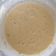 El cooksnap de Carmeta cuando hizo Licuado de plátano y coco para un desayuno saludable.