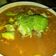 El cooksnap de Idalia Quinteros cuando hizo Sopa de tortilla con chile guajillo.