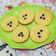 Cooksnap dari Puji Lestari untuk resep Kue Lumpur kentang