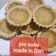Cooksnap dari Dwi Sri prihatin untuk resep Pie susu ekonomis